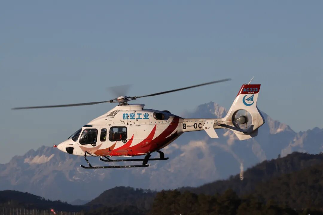 “吉祥鸟”AC332直升机：开启应急救援新篇章