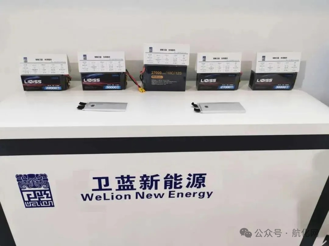 【航化说】固态电池取得突破，电动飞机终于能摆脱“里程焦虑”了？