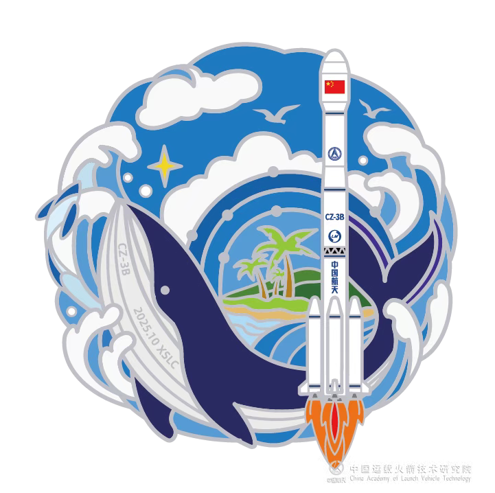 长征三号乙罕见执行低轨任务,将大型光学卫星送入太阳同步轨道 长征三号乙罕见执行低轨任务,将大型光学卫星送入太阳同步轨道