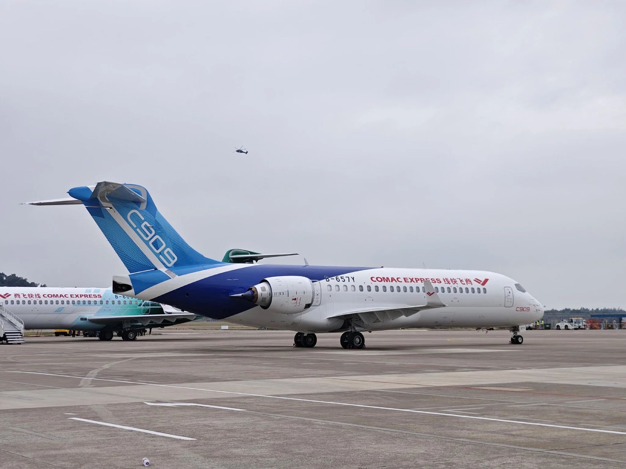 中国国产C909飞机获得文莱民航局适航证 中国国产C909飞机获得文莱民航局适航证