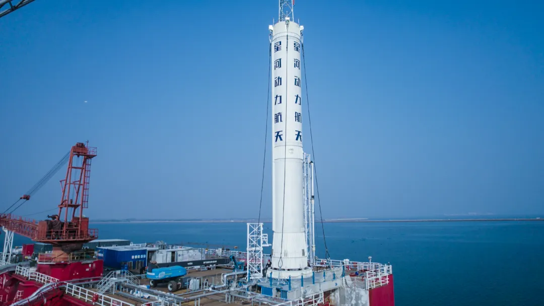 星河动力智神星一号可重复使用运载火箭一子级动力系统海上试车圆满成功