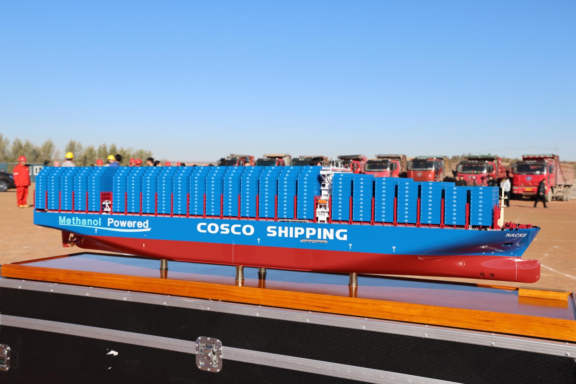 国内首个“绿醇—加注—航运” 全链示范项目在吉林启动——吉电股份20万吨绿甲醇项目在四平梨树启动创优建设 国内首个“绿醇—加注—航运” 全链示范项目在吉林启动——吉电股份20万吨绿甲醇项目在四平梨树启动创优建设