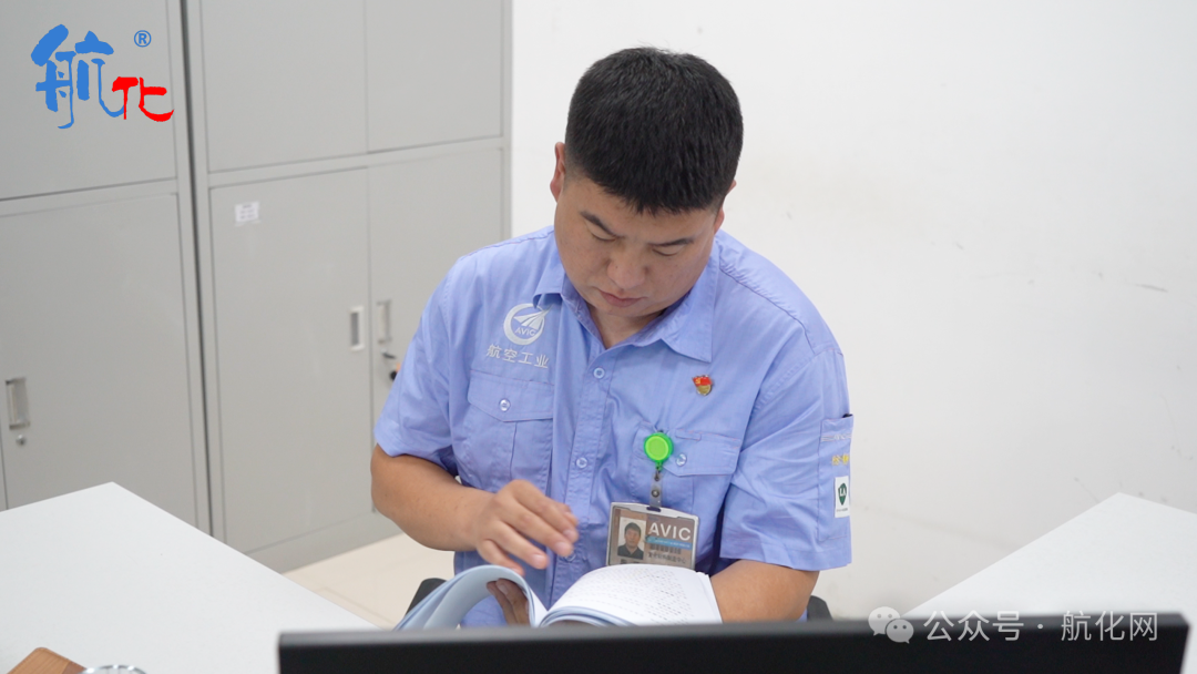 《航化人物》第三期丨陶萌【沈飞】：复材漆面践初心，航空报国显担当