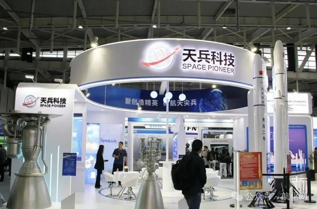 【航化说】盘点我国商业航天十大民营企业 【航化说】盘点我国商业航天十大民营企业