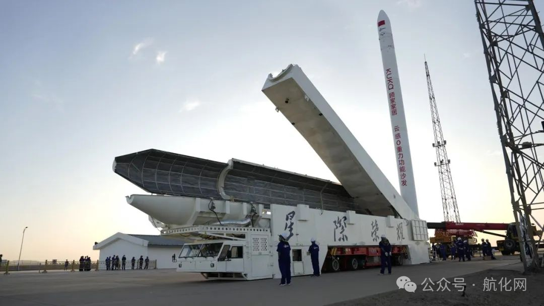 【航化说】盘点我国商业航天十大民营企业 【航化说】盘点我国商业航天十大民营企业