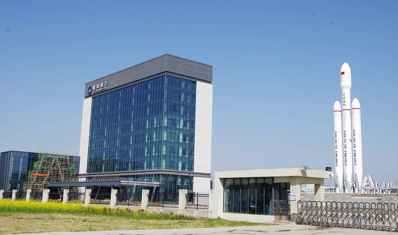 【航化说】盘点我国商业航天十大民营企业 【航化说】盘点我国商业航天十大民营企业