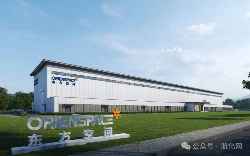 【航化说】盘点我国商业航天十大民营企业 【航化说】盘点我国商业航天十大民营企业