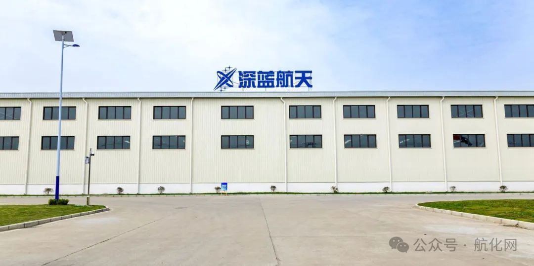 【航化说】盘点我国商业航天十大民营企业 【航化说】盘点我国商业航天十大民营企业