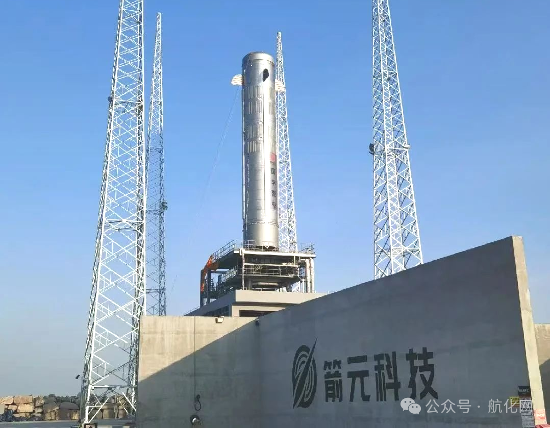 【航化说】盘点我国商业航天十大民营企业 【航化说】盘点我国商业航天十大民营企业