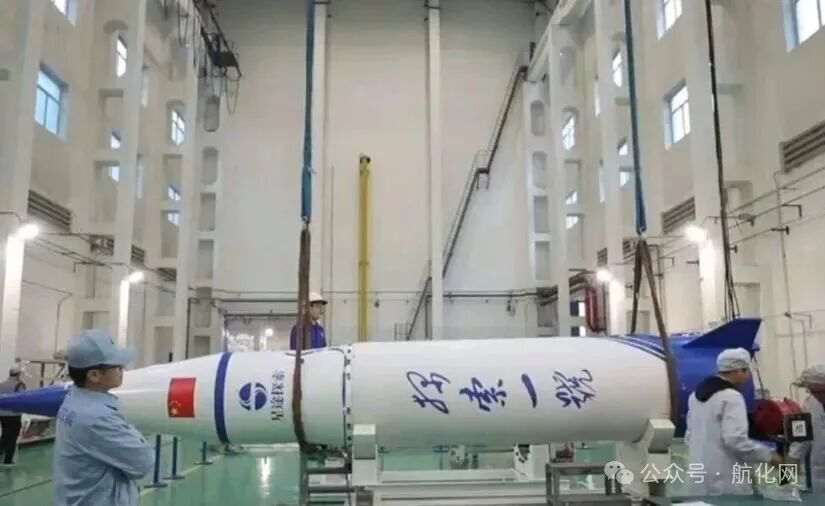 【航化说】盘点我国商业航天十大民营企业 【航化说】盘点我国商业航天十大民营企业