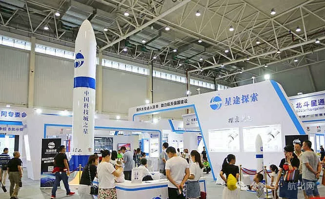 【航化说】盘点我国商业航天十大民营企业 【航化说】盘点我国商业航天十大民营企业