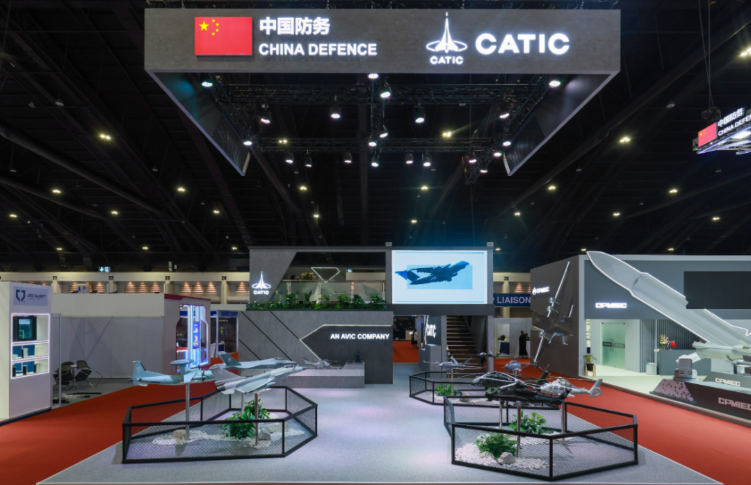 中国航空工业集团多型航空装备亮相2025年泰国防务展
