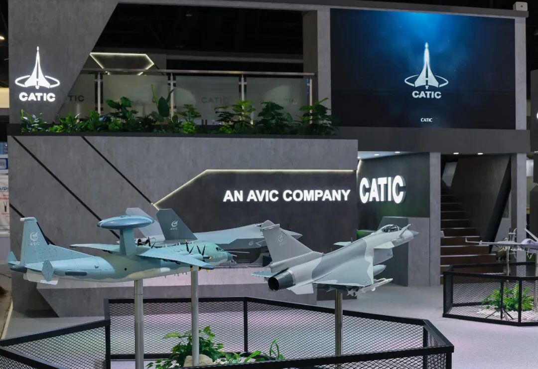 中国航空工业集团多型航空装备亮相2025年泰国防务展