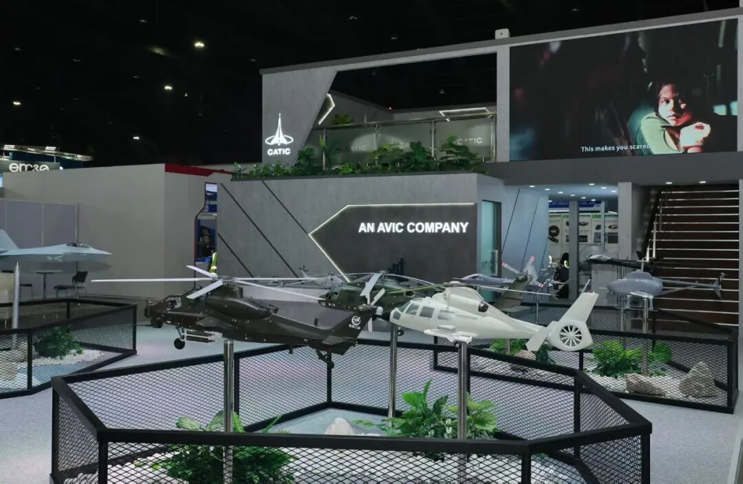 中国航空工业集团多型航空装备亮相2025年泰国防务展