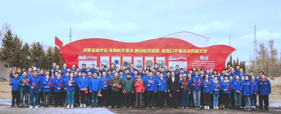 淬火成碑：一份国家工业遗产里的航天印记