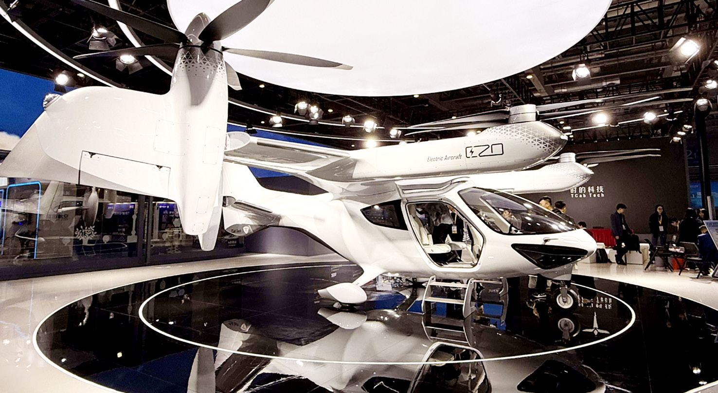 低空经济“起飞”：进博会百亿订单背后的棋局