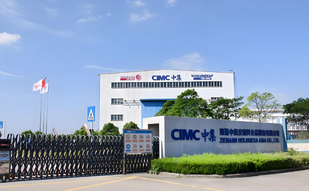 【航化说】全景梳理 | 我国氢能领域10家上市公司 【航化说】全景梳理 | 我国氢能领域10家上市公司