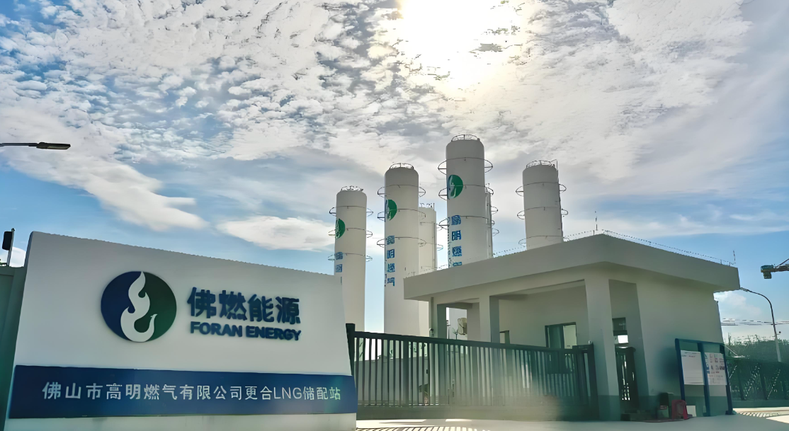 【航化说】全景梳理 | 我国氢能领域10家上市公司 【航化说】全景梳理 | 我国氢能领域10家上市公司