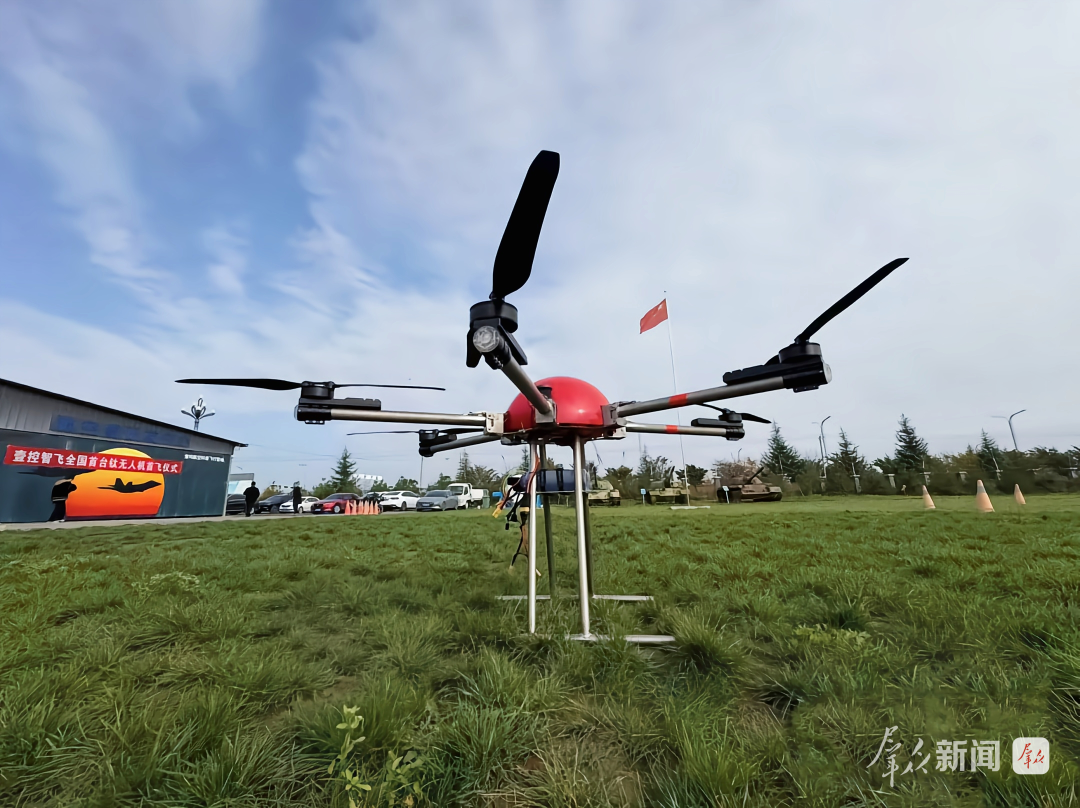 全国首台纯钛无人机在陕西首飞