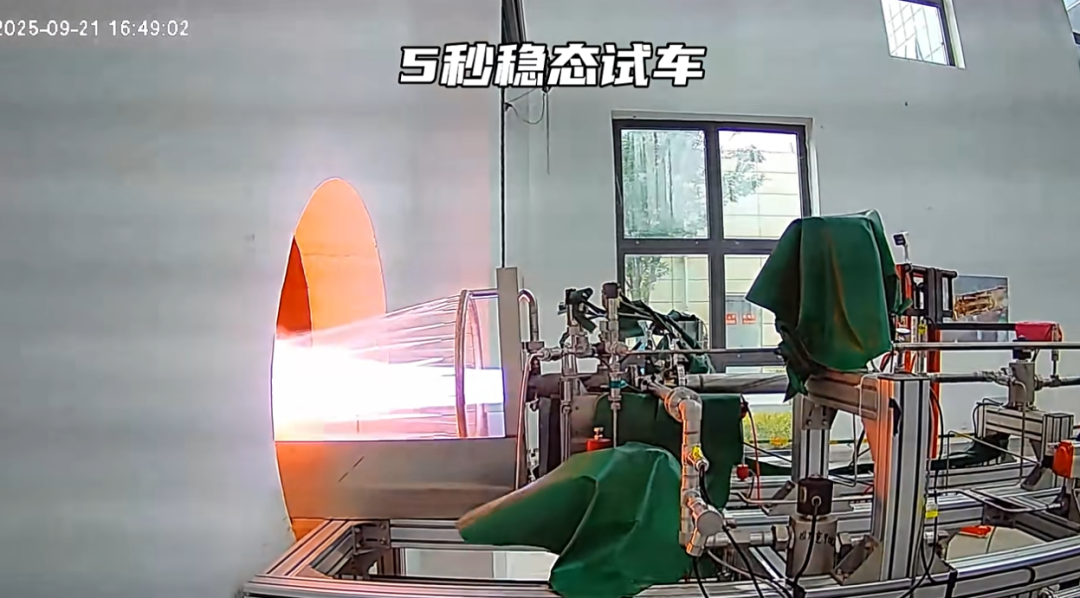 民营航天企业新秀首次火箭发动机试验，就取得了圆满成功