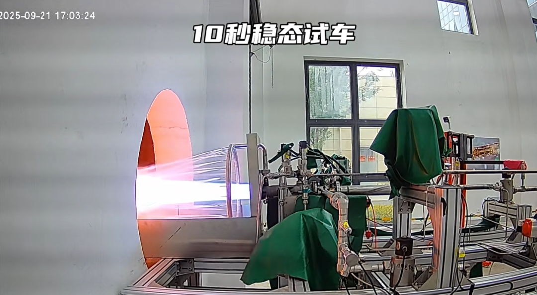 民营航天企业新秀首次火箭发动机试验，就取得了圆满成功
