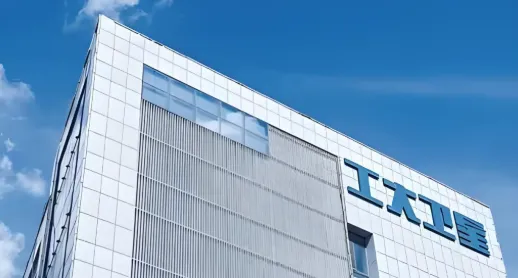 【航化说】盘点我国十大商业卫星制造公司 【航化说】盘点我国十大商业卫星制造公司