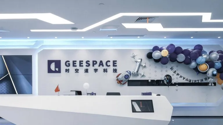 【航化说】盘点我国十大商业卫星制造公司 【航化说】盘点我国十大商业卫星制造公司