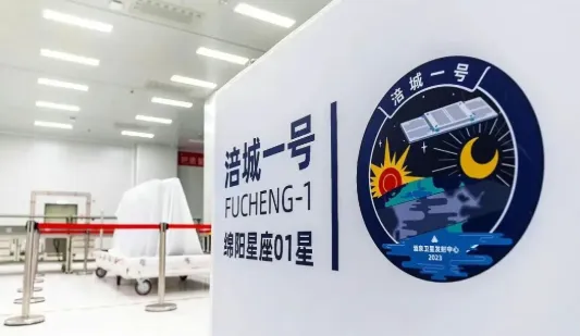 【航化说】盘点我国十大商业卫星制造公司 【航化说】盘点我国十大商业卫星制造公司