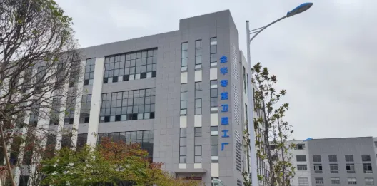 【航化说】盘点我国十大商业卫星制造公司 【航化说】盘点我国十大商业卫星制造公司