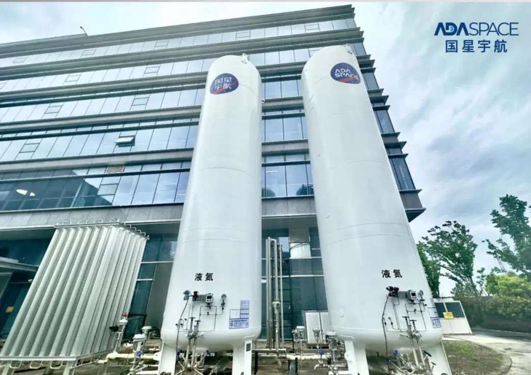 【航化说】盘点我国十大商业卫星制造公司 【航化说】盘点我国十大商业卫星制造公司