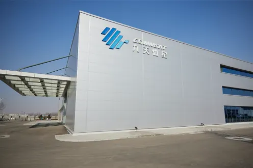 【航化说】盘点我国十大商业卫星制造公司 【航化说】盘点我国十大商业卫星制造公司