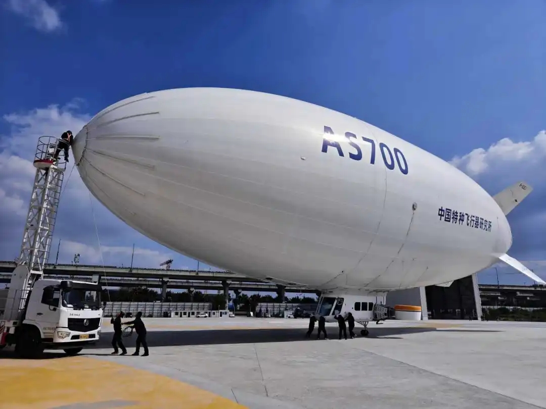 再签18架!AS700载人飞艇产业化迎来新突破 再签18架!AS700载人飞艇产业化迎来新突破