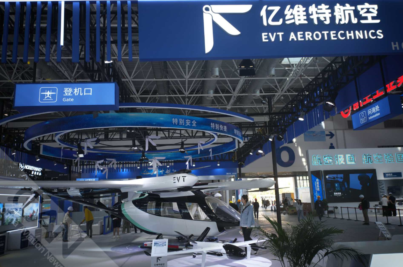 开幕首日看亚洲通航展