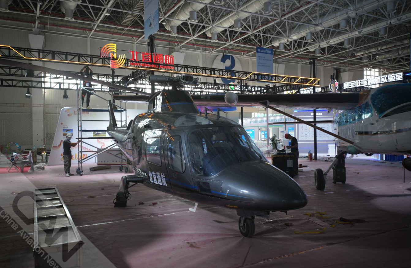 开幕首日看亚洲通航展