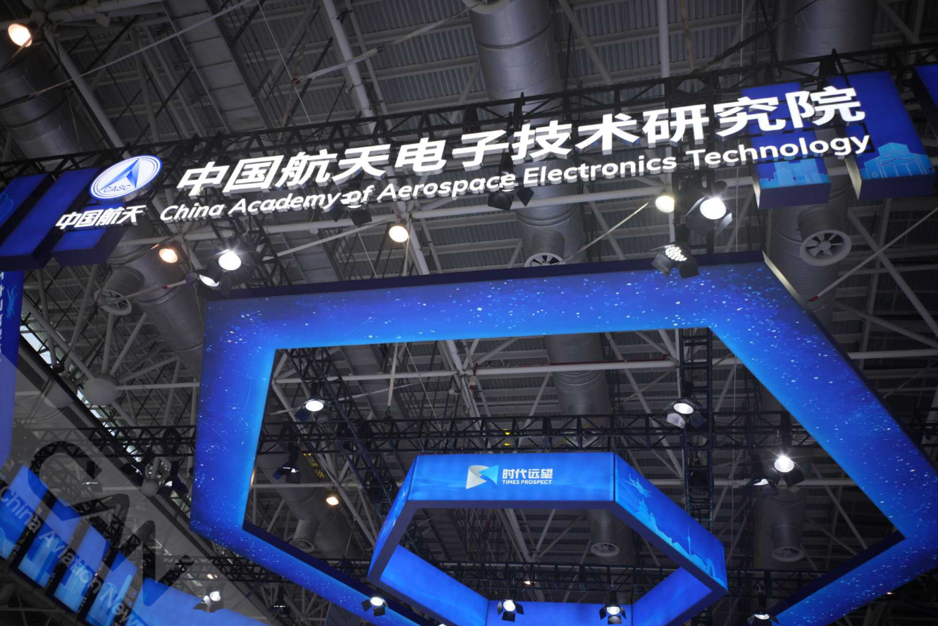 开幕首日看亚洲通航展