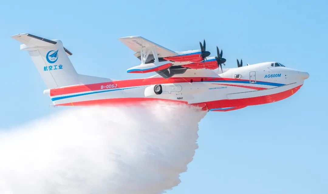 2025亚洲通航展开幕，这份超全通飞攻略不容你错过！