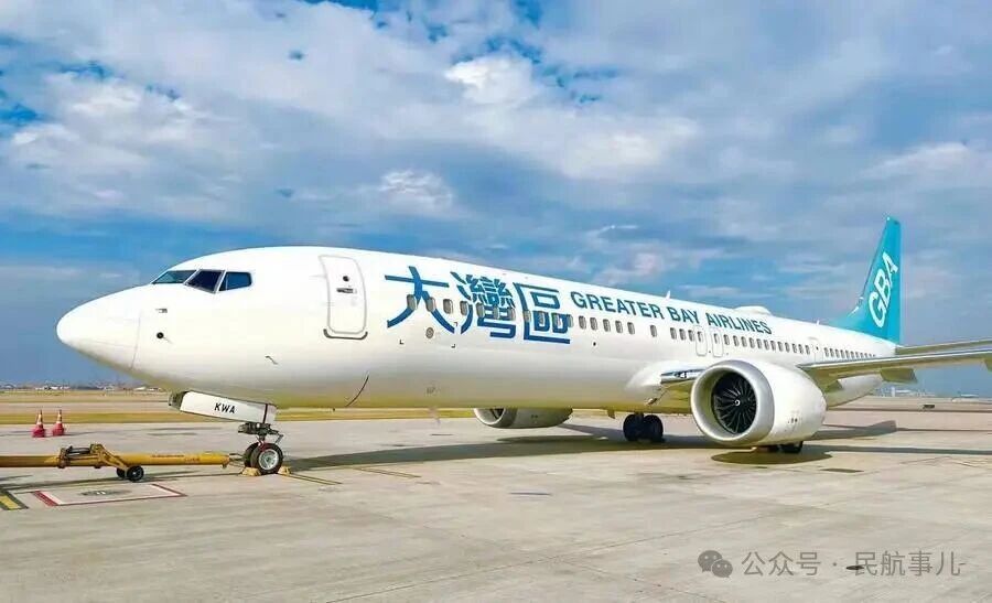我国首架波音737 MAX 9飞机投入运营! 我国首架波音737 MAX 9飞机投入运营!