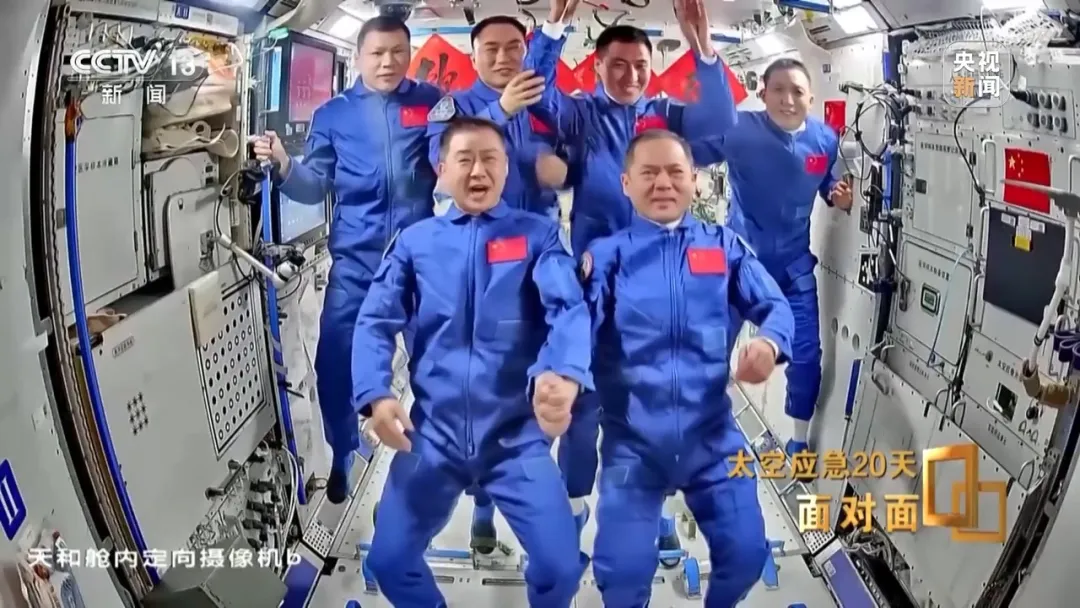 央视揭秘太空应急20天：神二十返回舱玻璃裂纹呈三角形，初判为不足1毫米空间碎片撞击导致