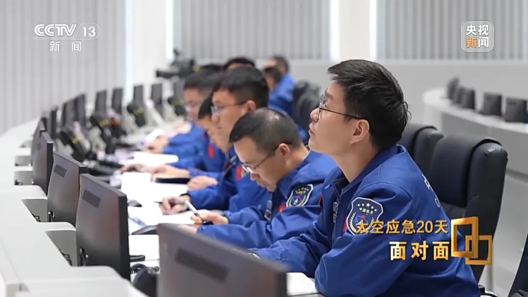 央视揭秘太空应急20天：神二十返回舱玻璃裂纹呈三角形，初判为不足1毫米空间碎片撞击导致