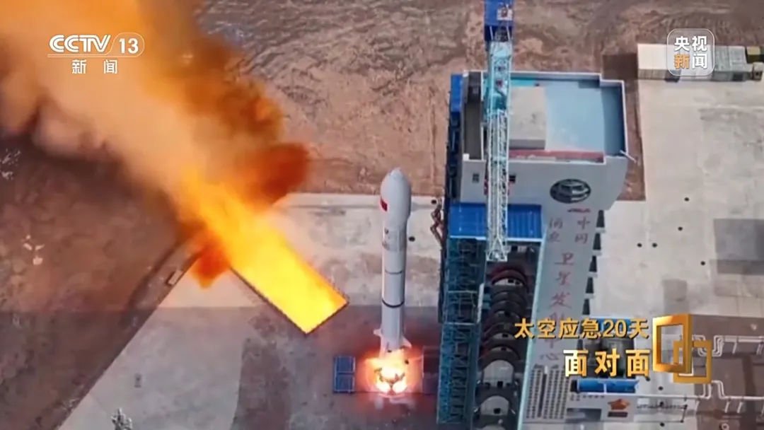 央视揭秘太空应急20天：神二十返回舱玻璃裂纹呈三角形，初判为不足1毫米空间碎片撞击导致