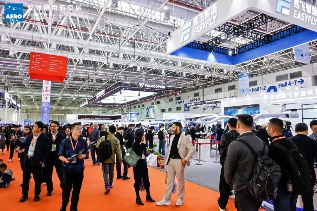 2025亚洲通航展启幕！现场“五位一体”，有多忙多好看？