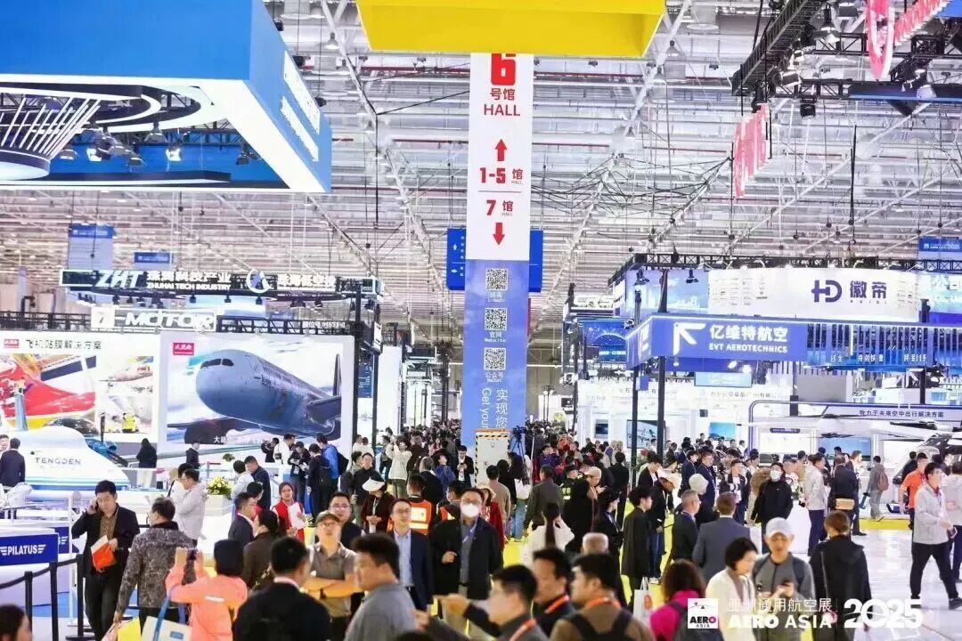 2025亚洲通航展启幕！现场“五位一体”，有多忙多好看？