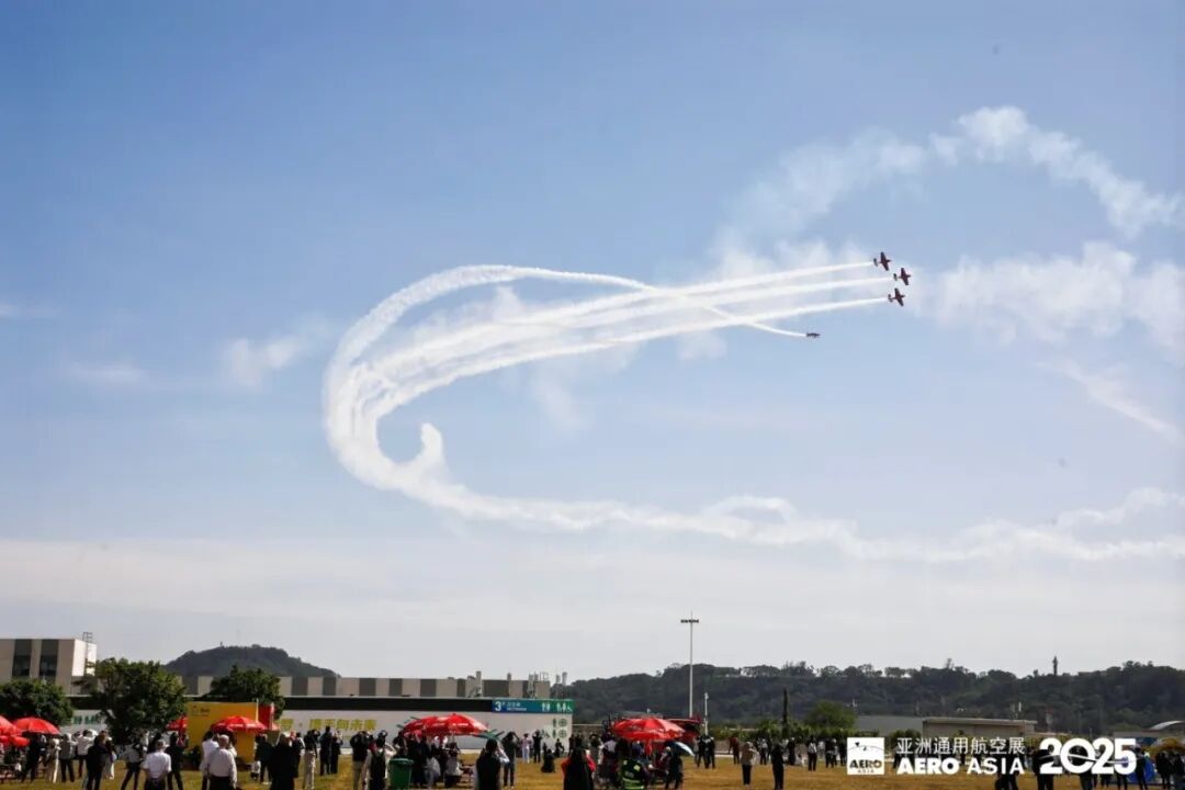2025亚洲通航展启幕！现场“五位一体”，有多忙多好看？
