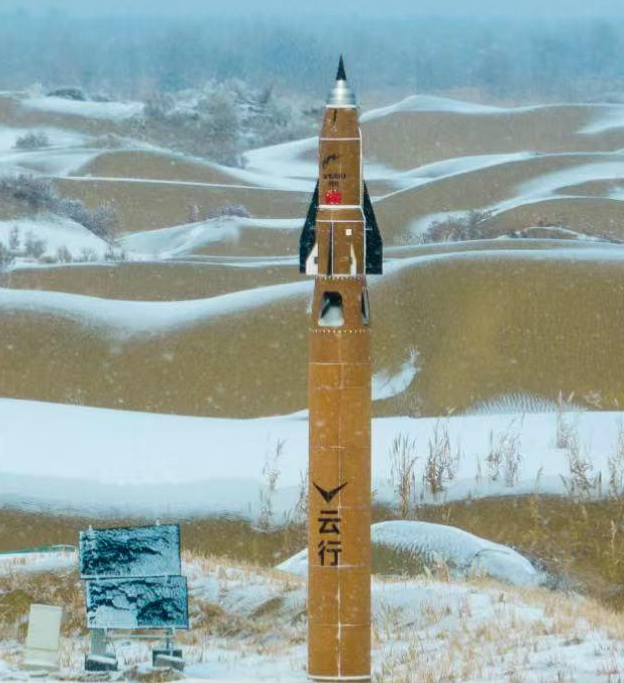 【航化说】民企用水泥“搓”出来的高超声速导弹，“白菜价”已量产