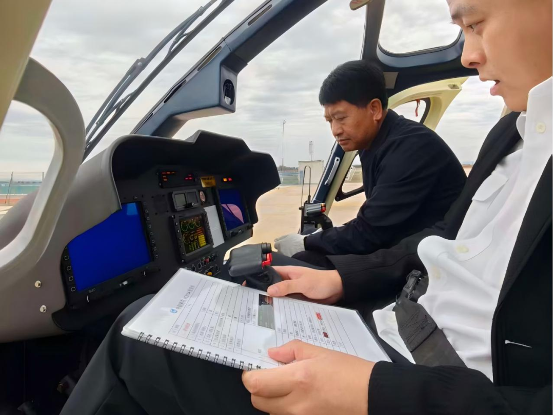 中航通航获颁CCAR-136部直升机机外载荷运行合格证