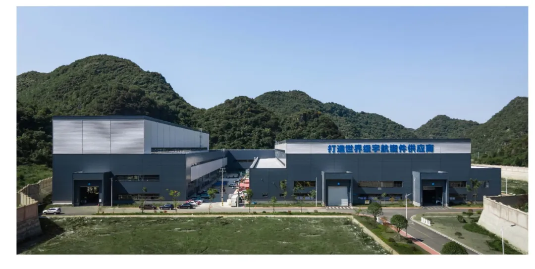 全国首条!航空工业安大智能环锻生产线投产,破解高端航空装备制造瓶颈 全国首条!航空工业安大智能环锻生产线投产,破解高端航空装备制造瓶颈