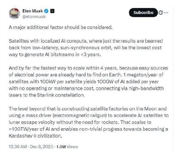 马斯克谈每年发射100万吨AI卫星:大规模运行AI最低成本方式 马斯克谈每年发射100万吨AI卫星:大规模运行AI最低成本方式