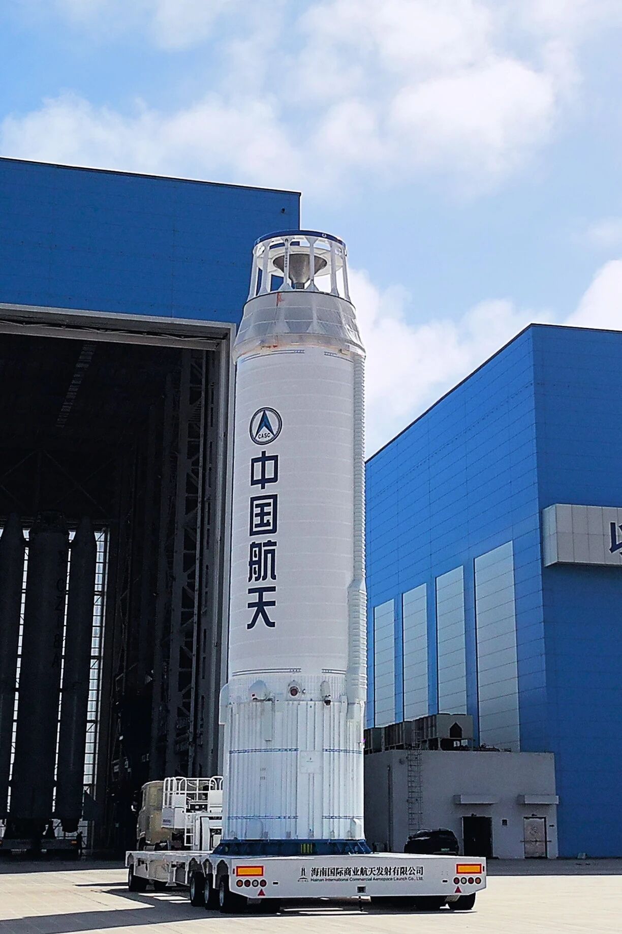 长八甲火箭成功发射卫星互联网低轨14组卫星