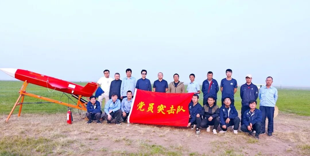 “流星-260”护航航空动力创新突破 “流星-260”护航航空动力创新突破