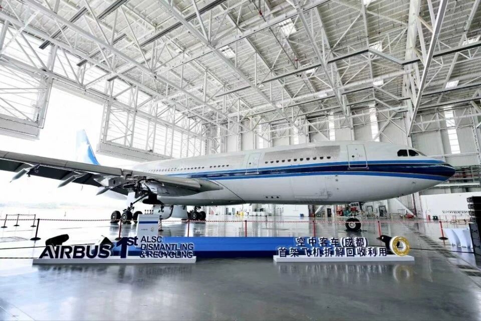 成都首单二手航材贸易落地 航空保税维修产业规模有望破百亿 成都首单二手航材贸易落地 航空保税维修产业规模有望破百亿